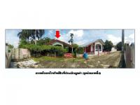 ที่ดินพร้อมสิ่งปลูกสร้างหลุดจำนอง ธ.ธนาคารออมสิน บางปลากด องครักษ์ นครนายก