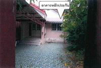 บ้านแฝดหลุดจำนอง ธ.ธนาคารอาคารสงเคราะห์ บางปลากด องครักษ์ นครนายก