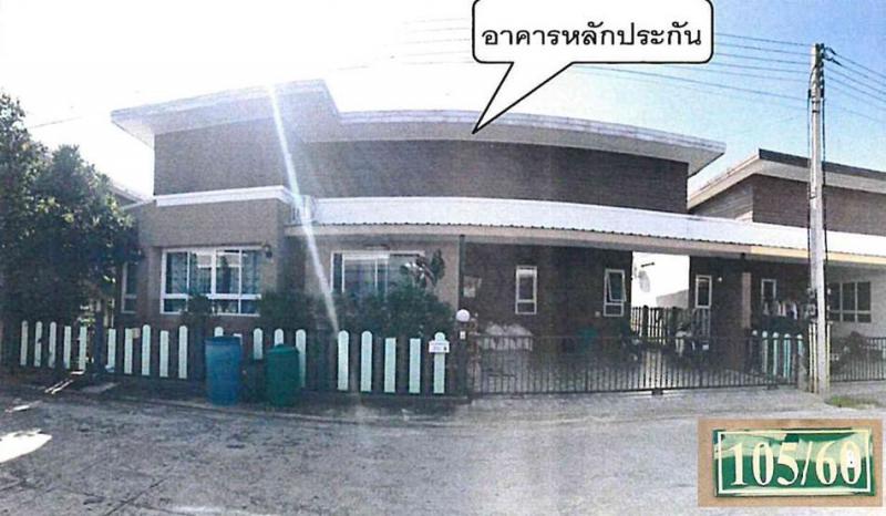 บ้านใหญ่ เมืองนครนายก นครนายก