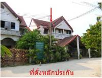 บ้านเดี่ยวหลุดจำนอง ธ.ธนาคารอาคารสงเคราะห์ วังกระโจม เมืองนครนายก นครนายก