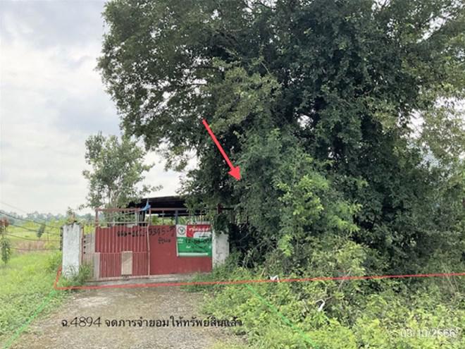 บ้านพริก บ้านนา นครนายก